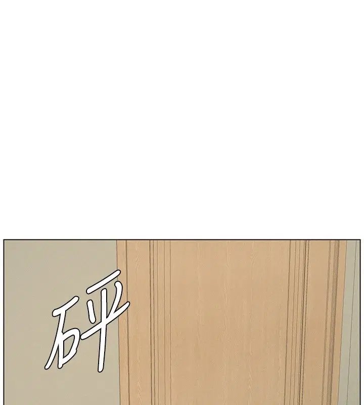 第45話