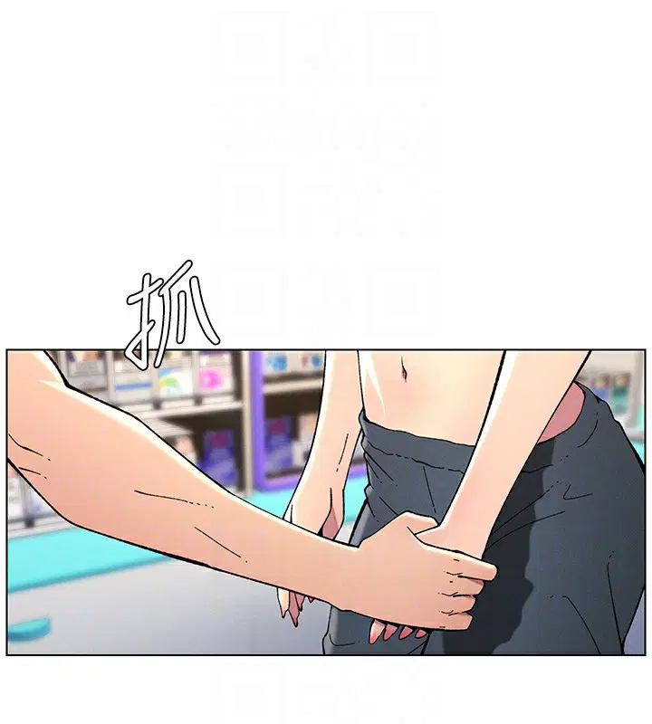 第46話