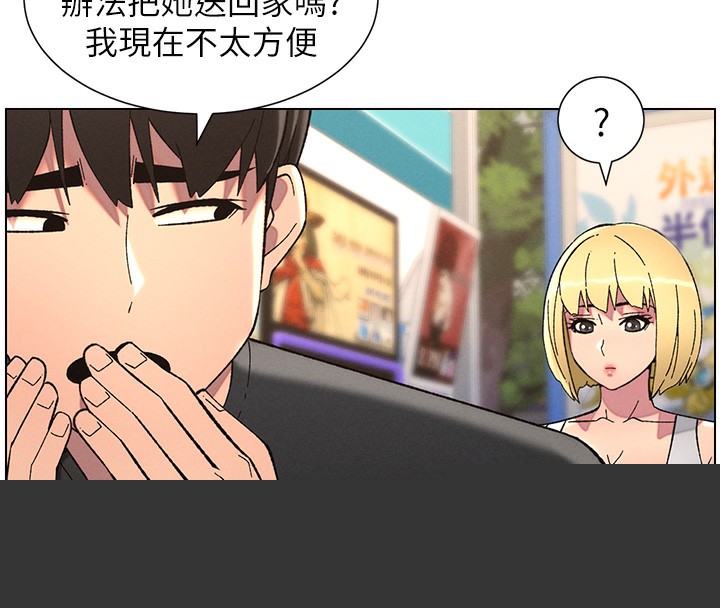 第46話