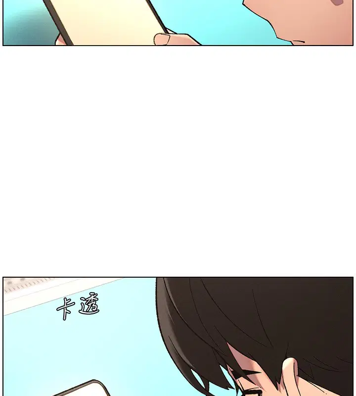 第46話