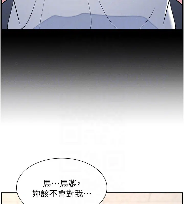 第46話