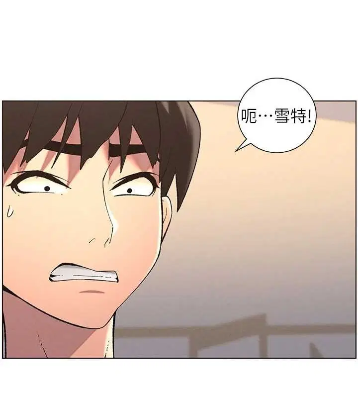 第47話