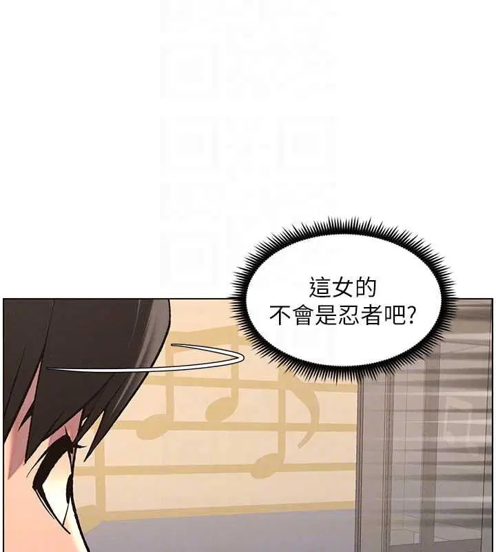 第47話