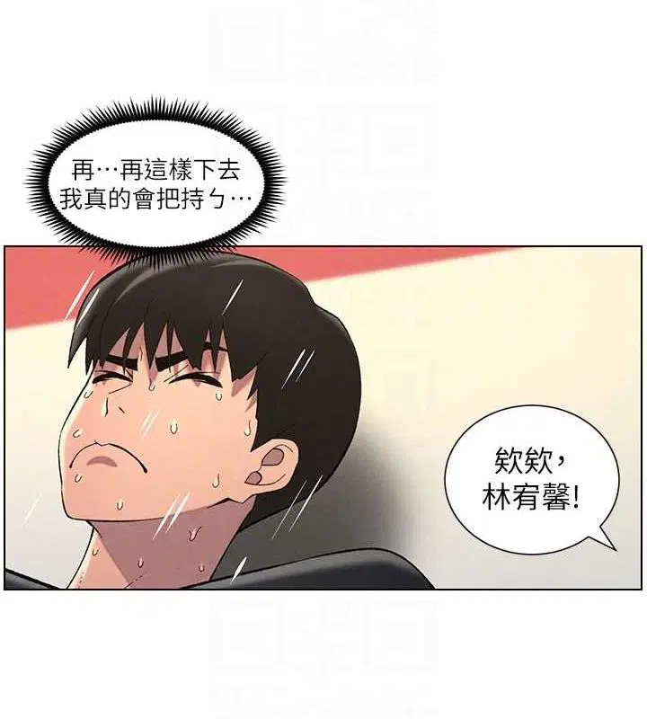 第48話