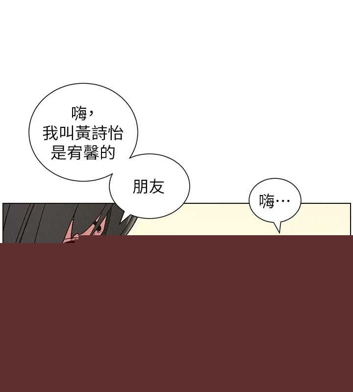第48話