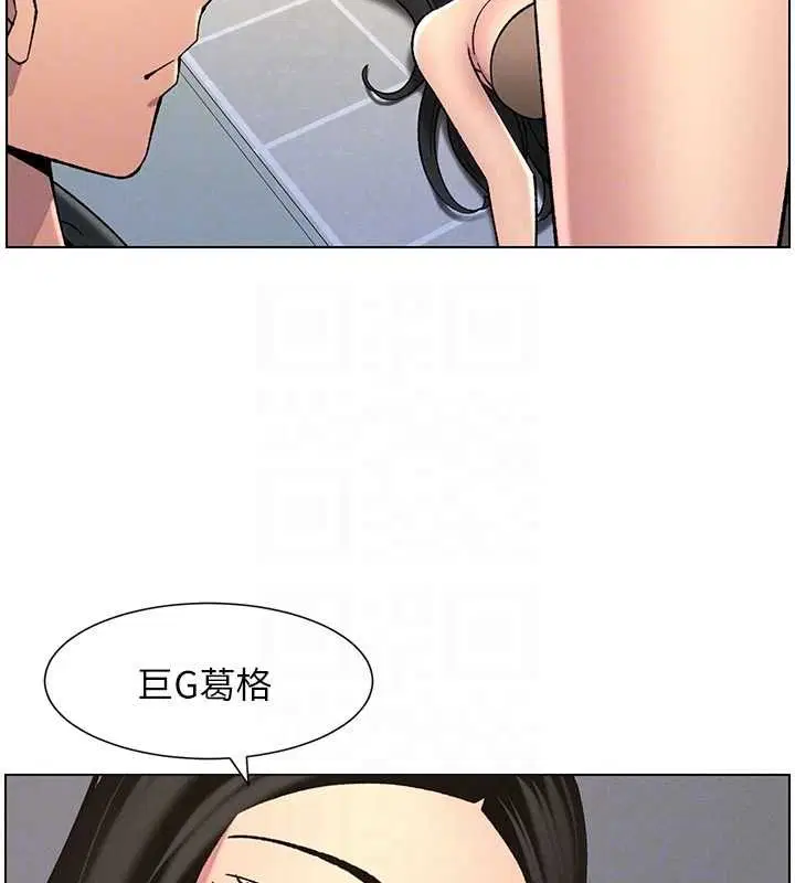 第48話