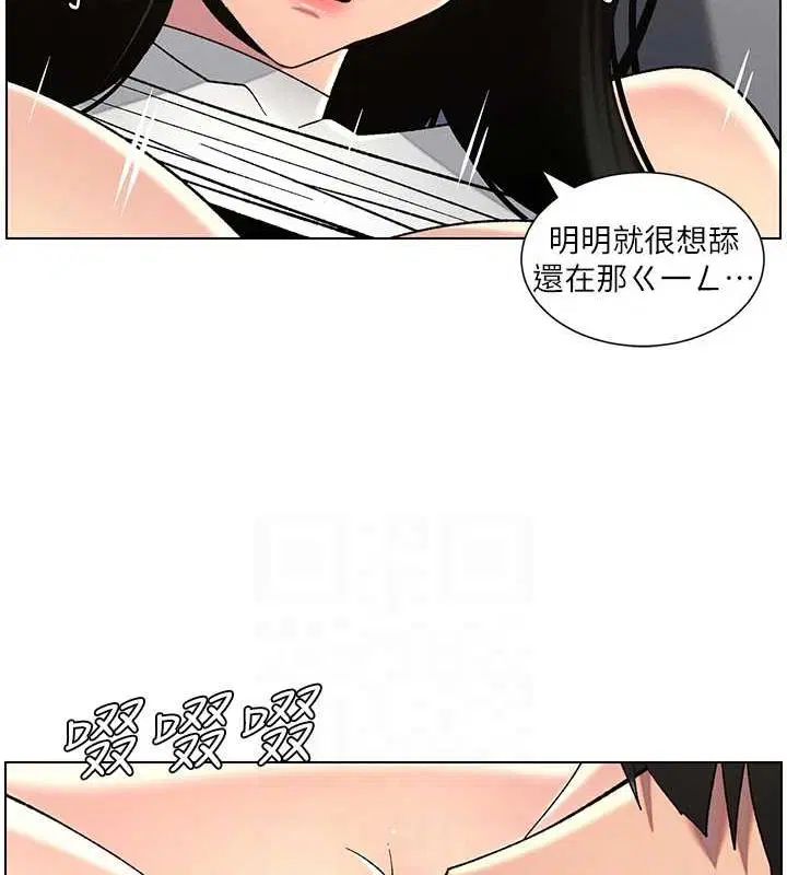 第48話