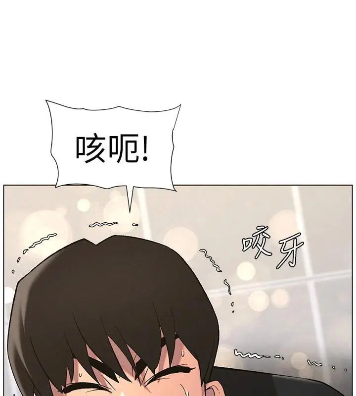 第49話