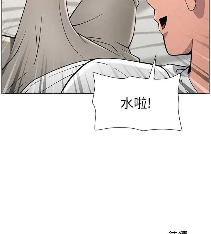 第50話