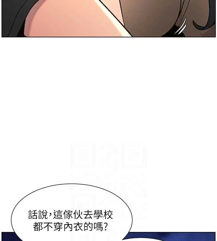 第50話