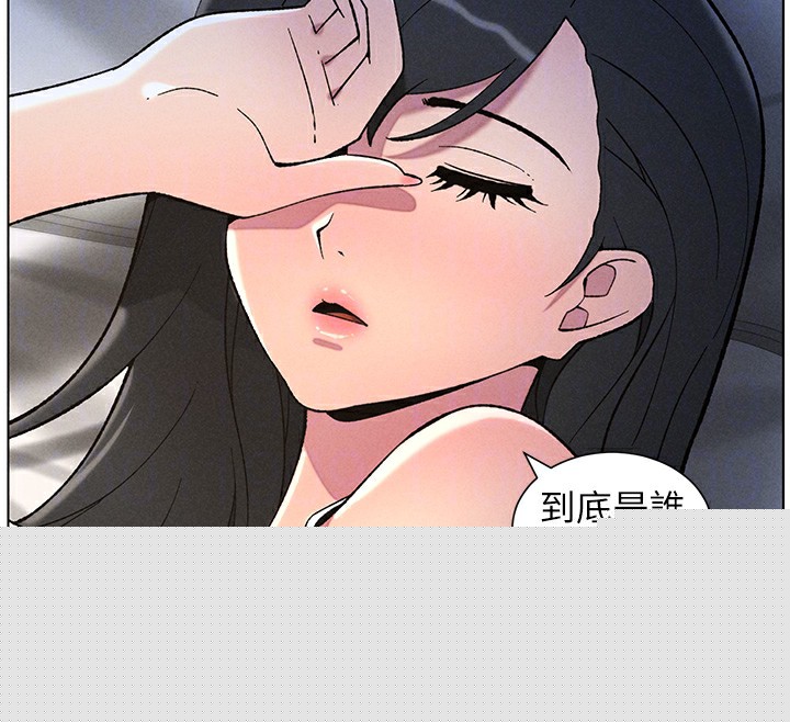 第51話
