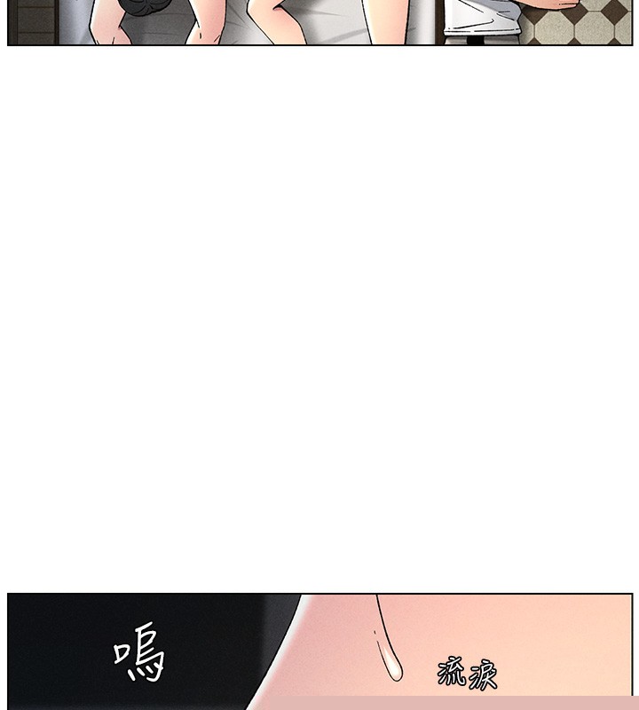 第51話