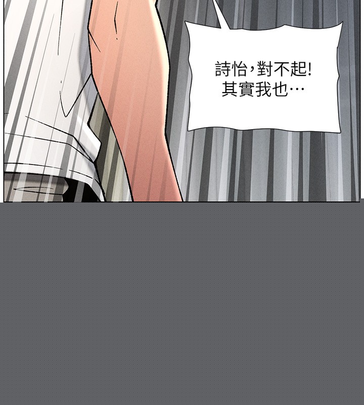 第51話