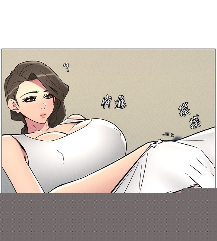 第51話