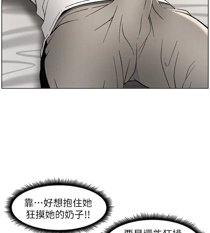 第51話