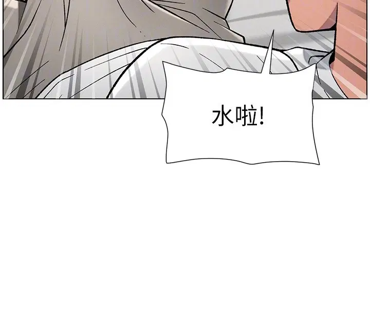 第51話