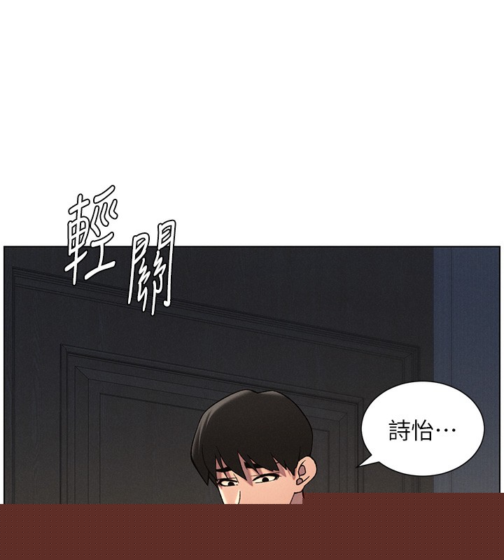 第51話