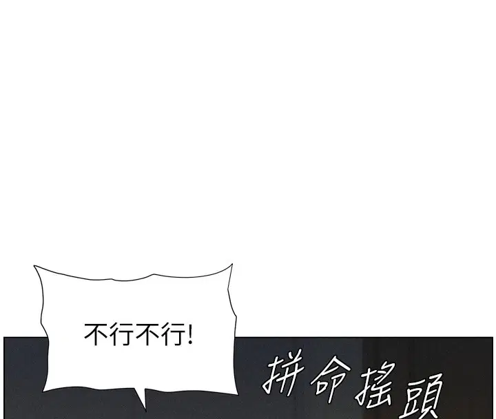 第51話