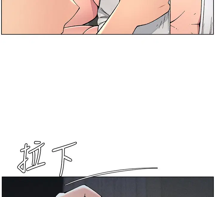 第51話