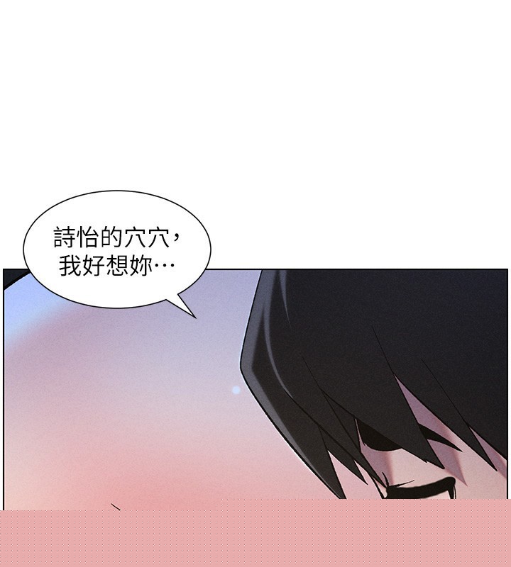 第51話