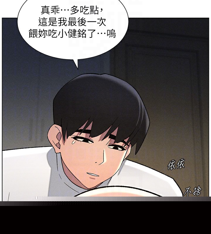 第51話