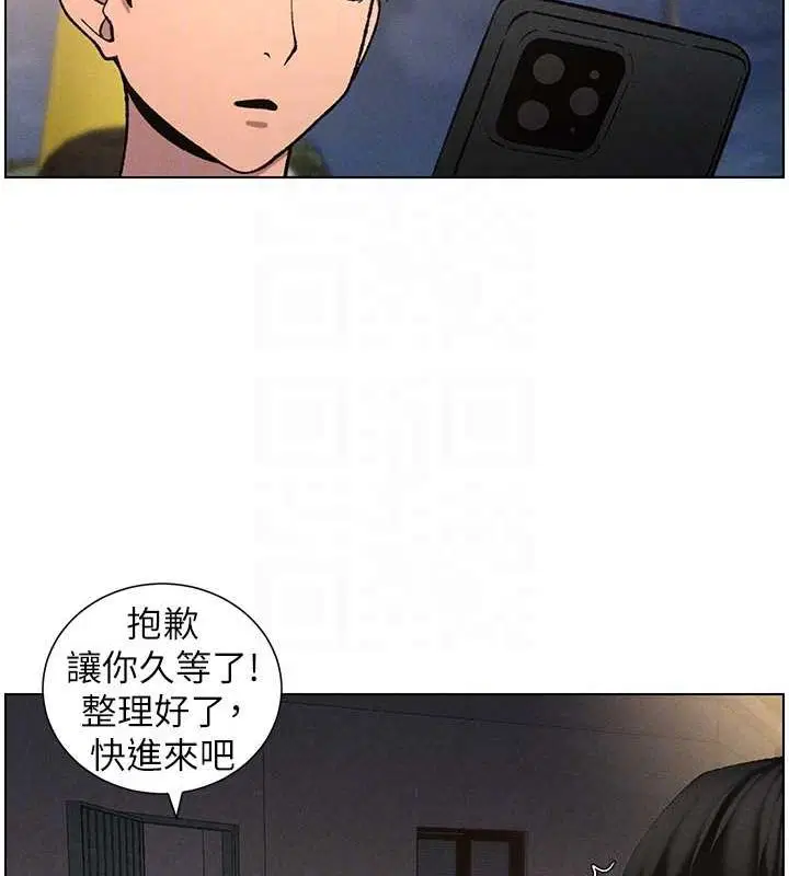 第52話