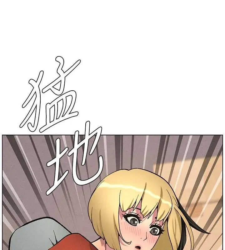 第52話