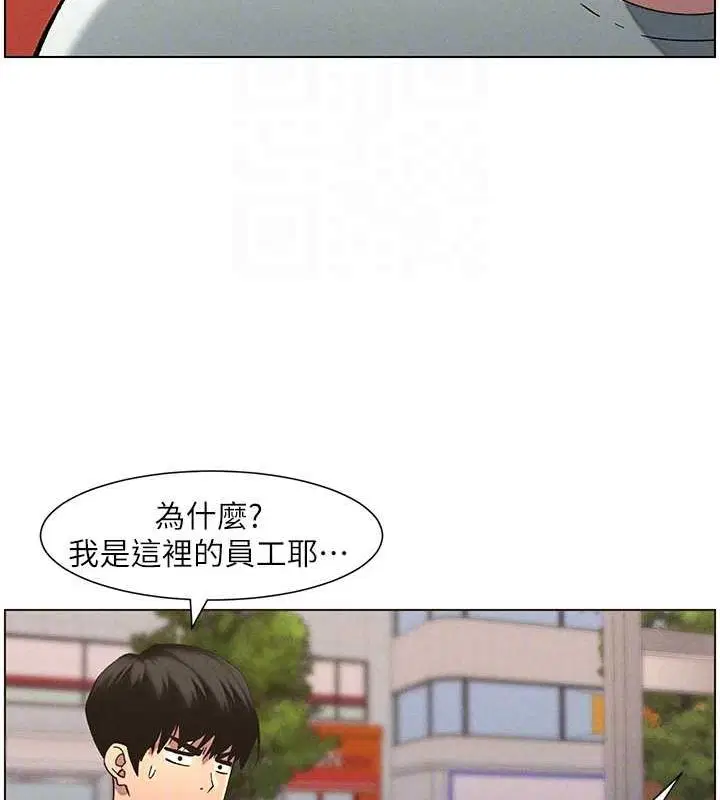 第52話