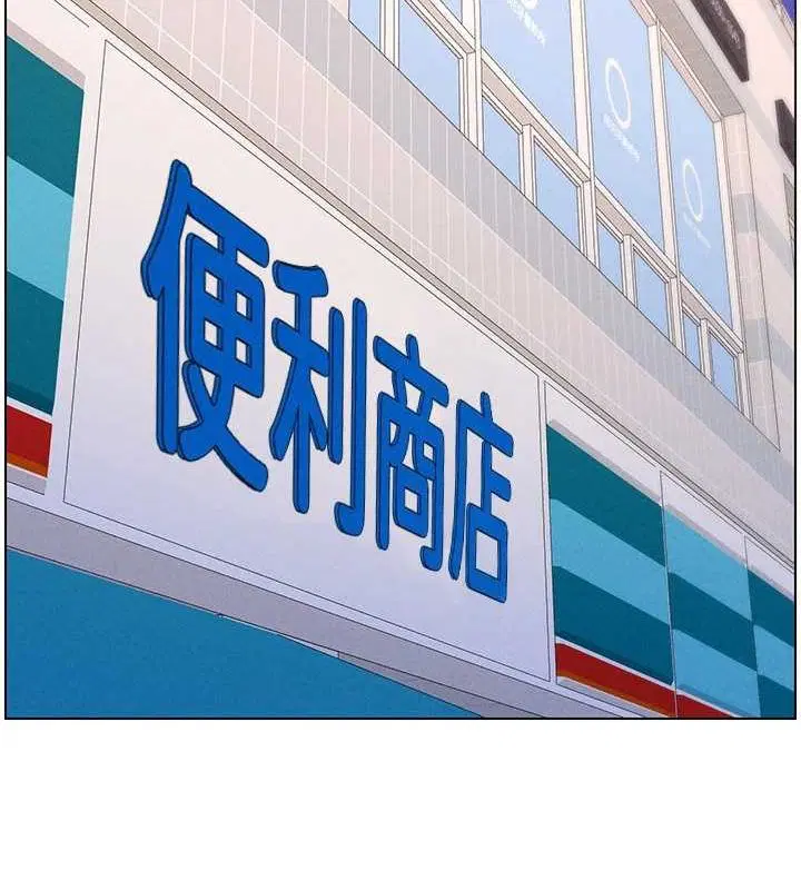 第52話