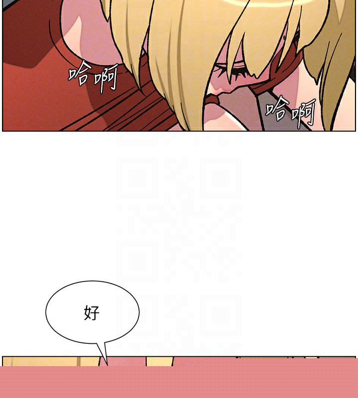 第53話