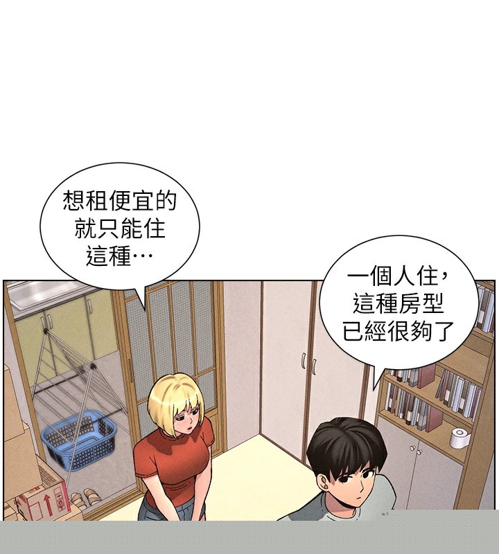 第53話
