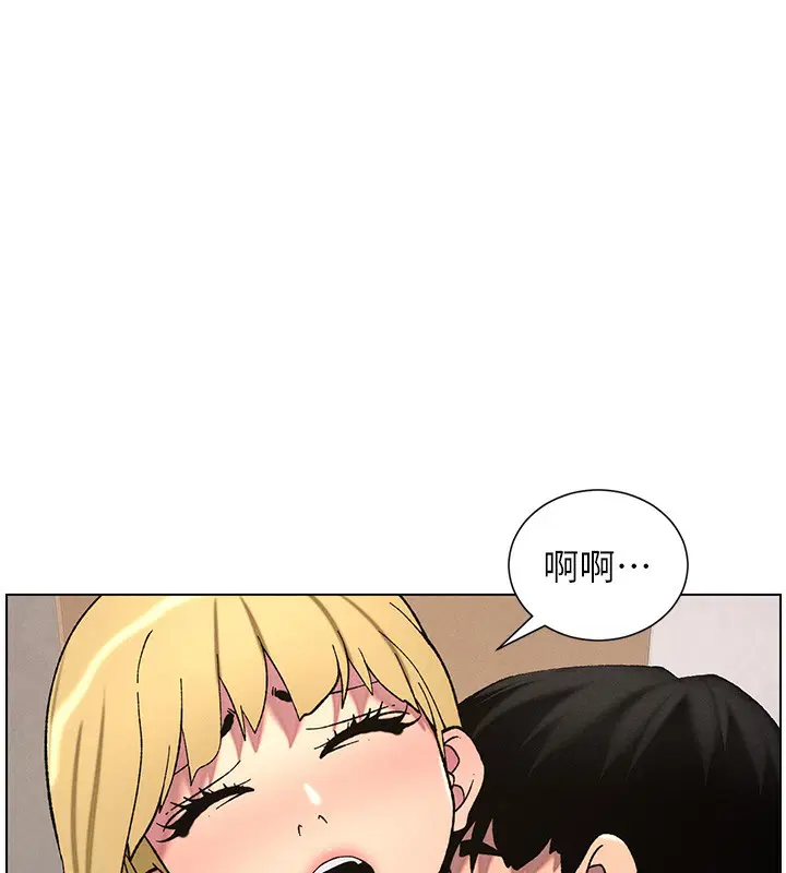第53話