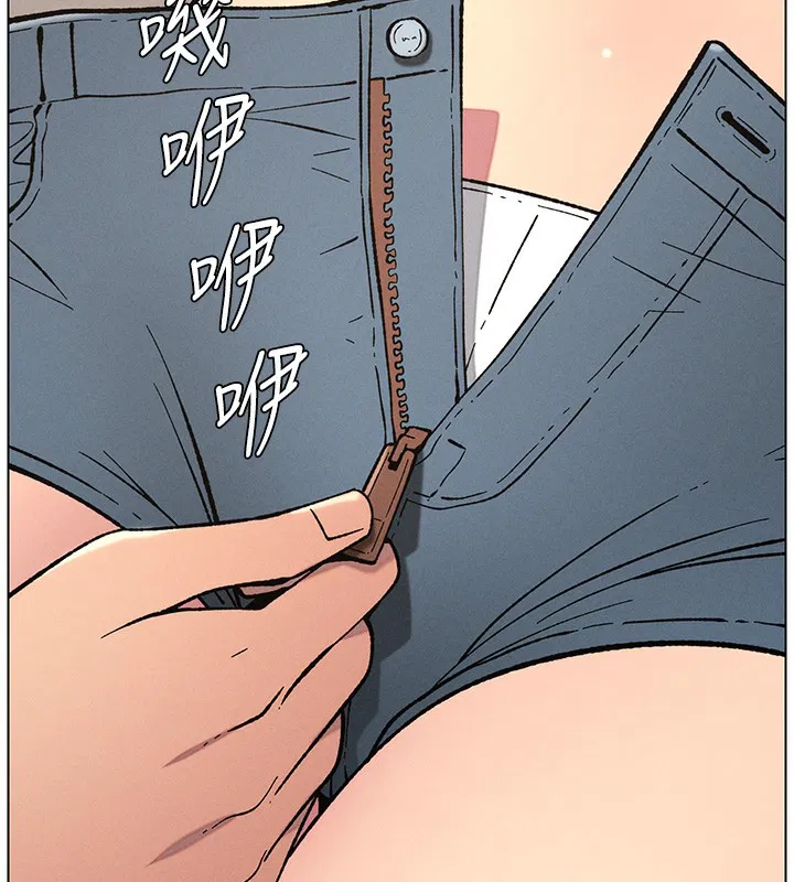 第53話