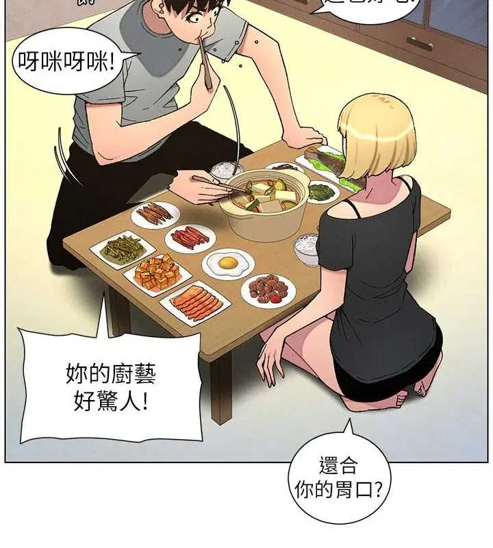 第54話