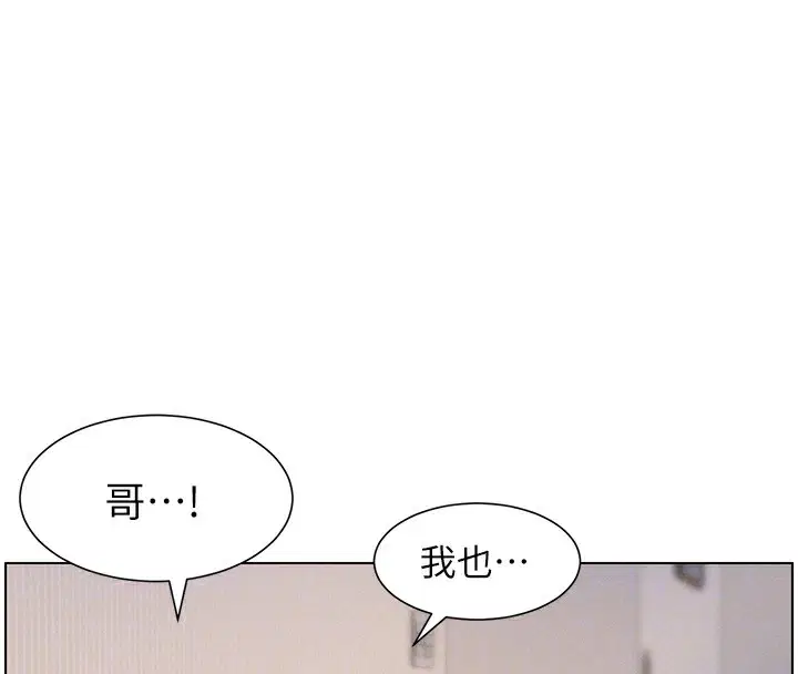 第55話