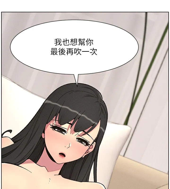 第55話