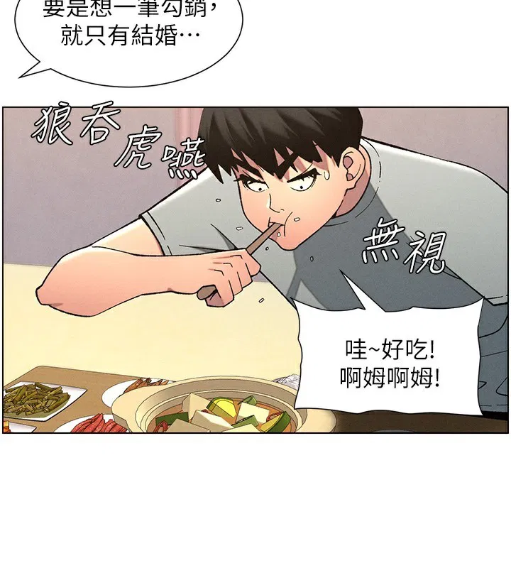 第55話
