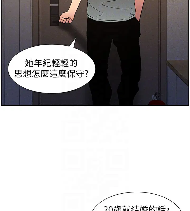 第55話