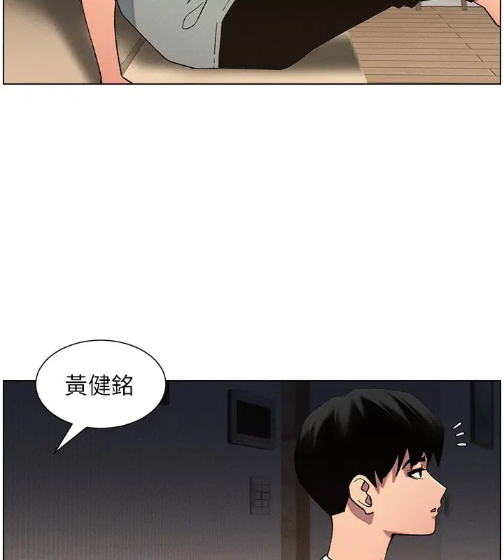第55話