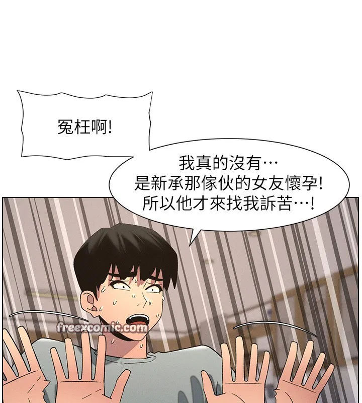 第55話