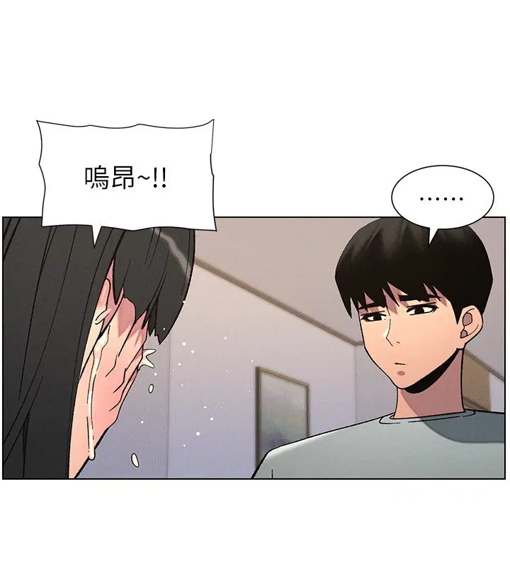 第55話