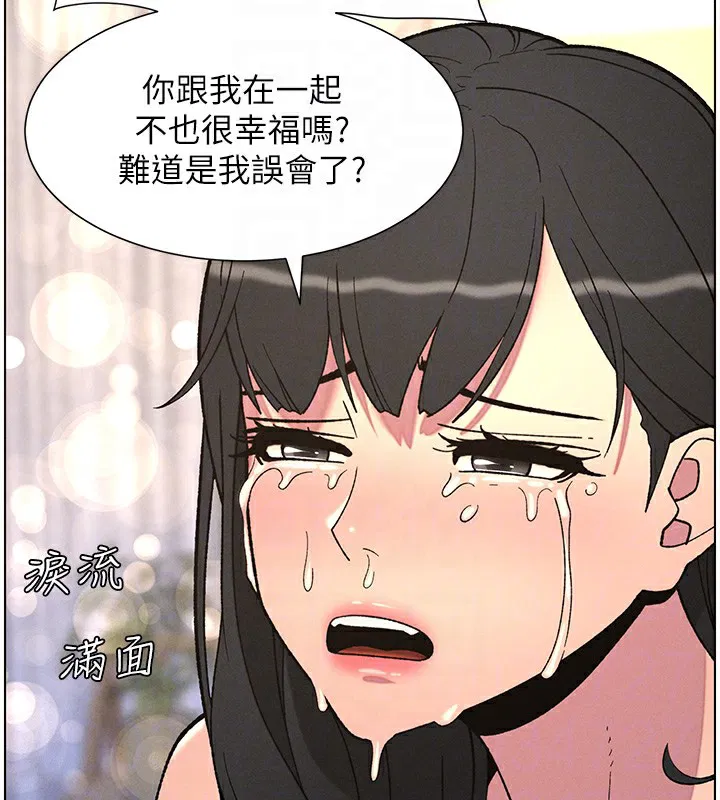 第55話