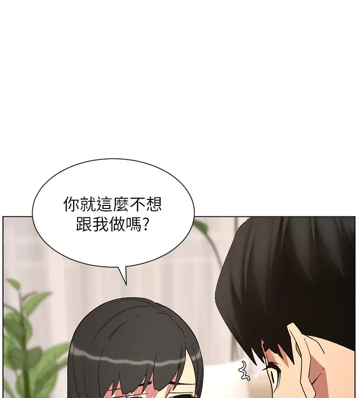 第55話