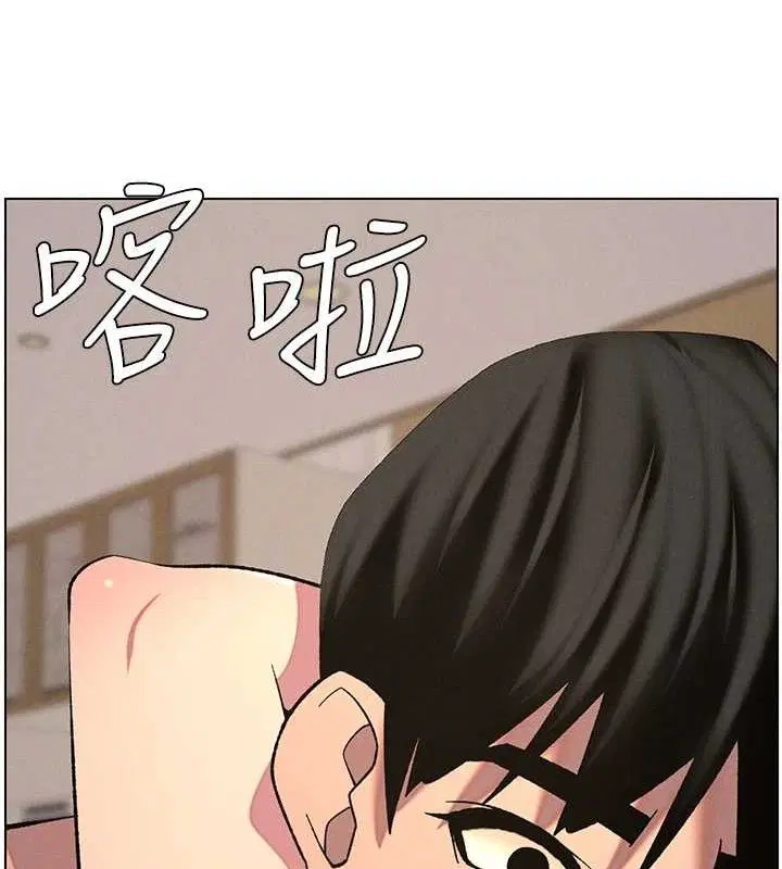 第56話