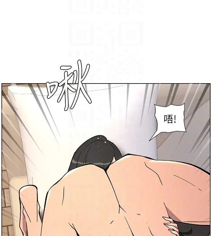 第56話