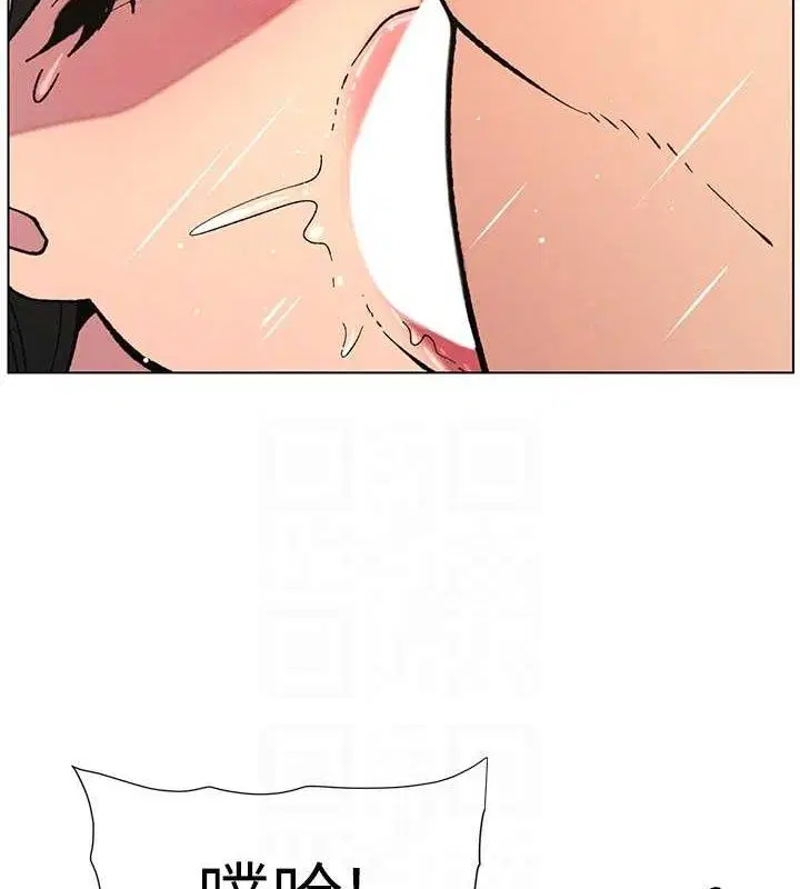 第56話