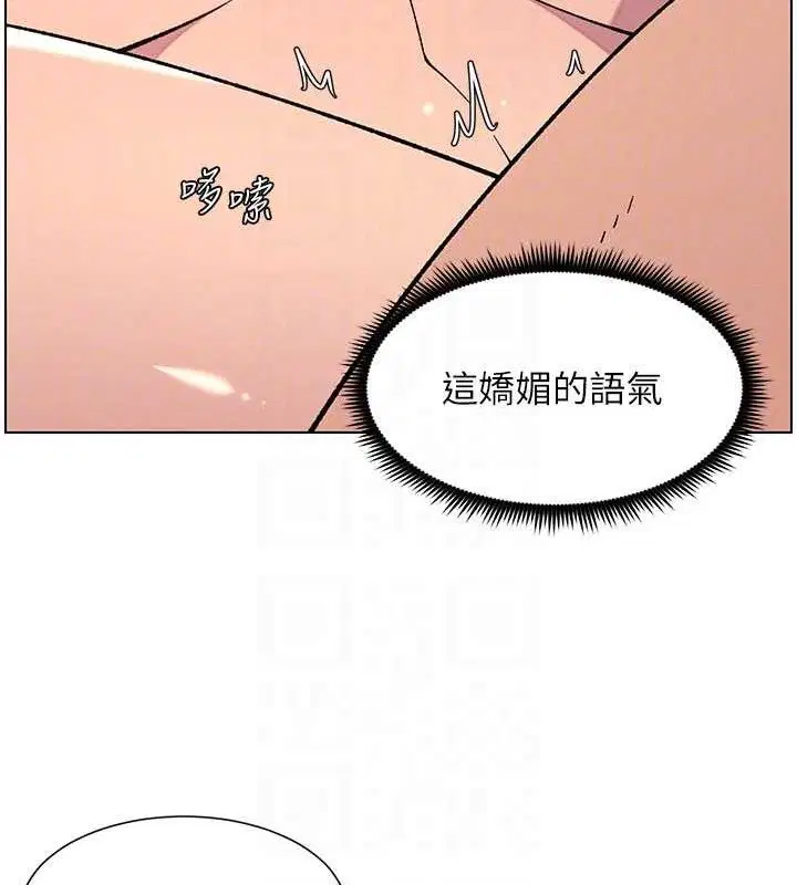 第56話