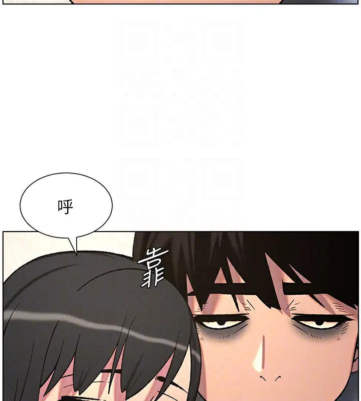 第57話