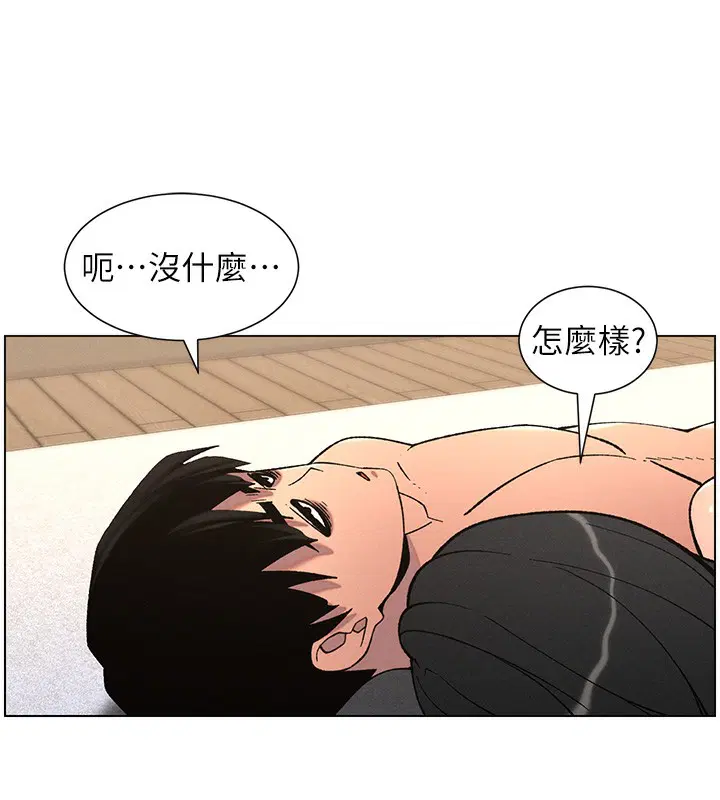 第57話