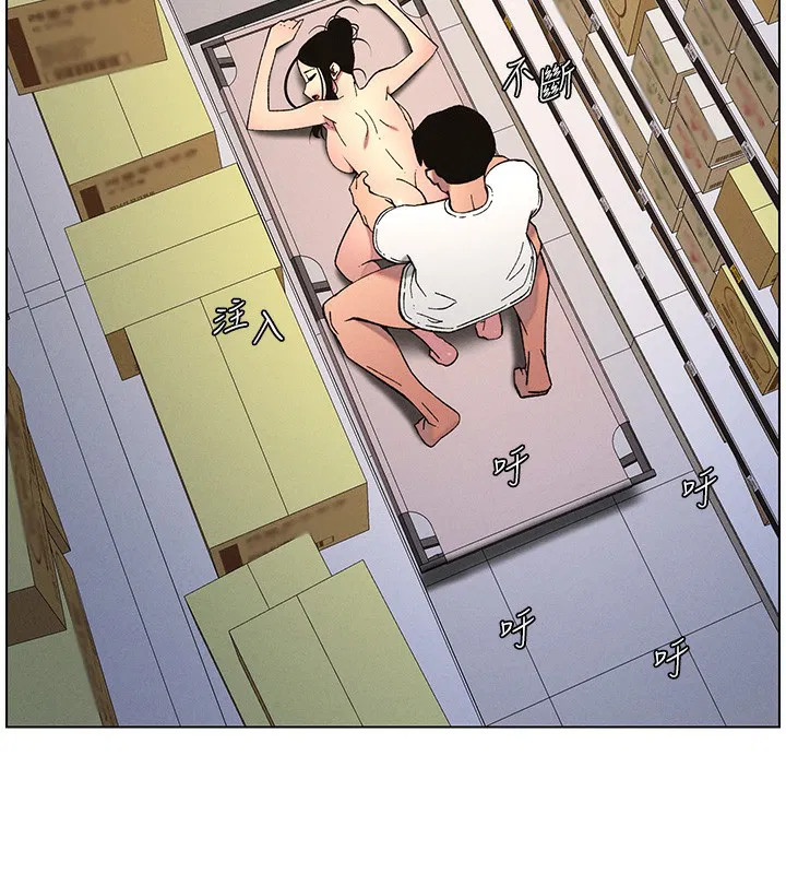 第57話